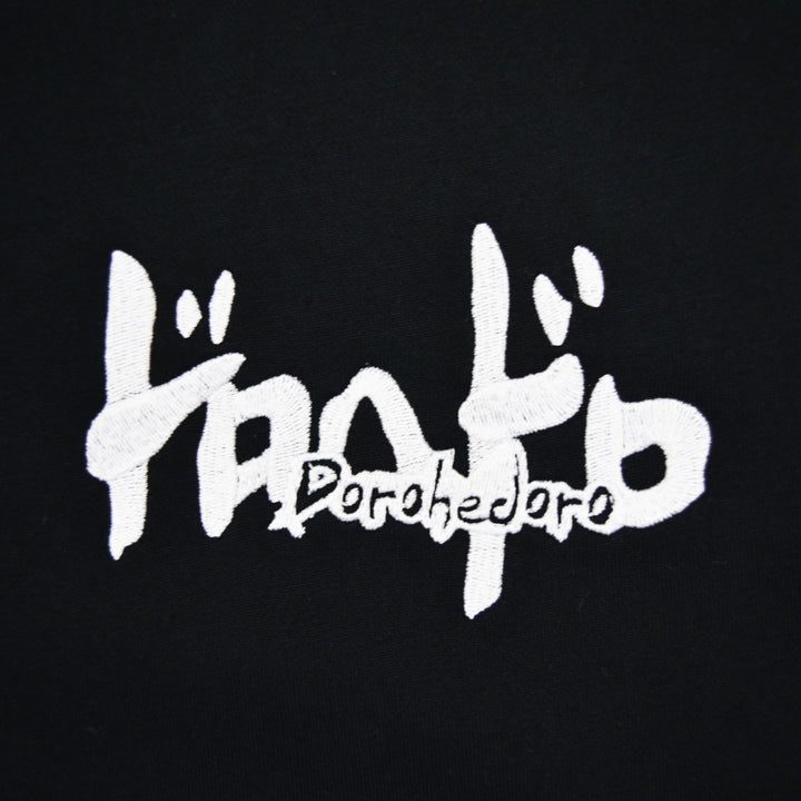 DRHDR Utility Hoodie