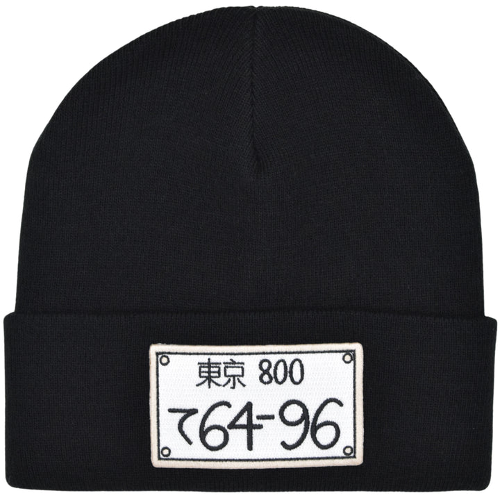 Ebisu Beanie
