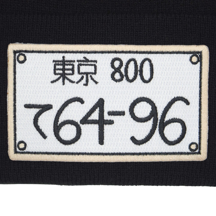 Ebisu Beanie