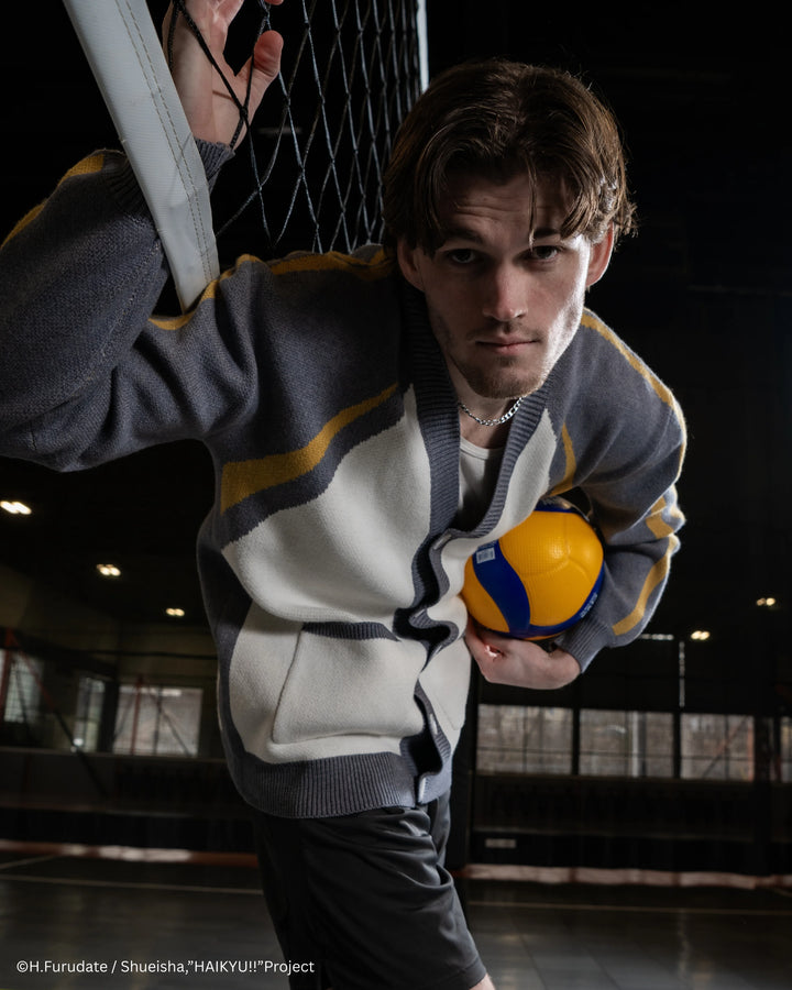 Fukurodani Uniform Cardigan