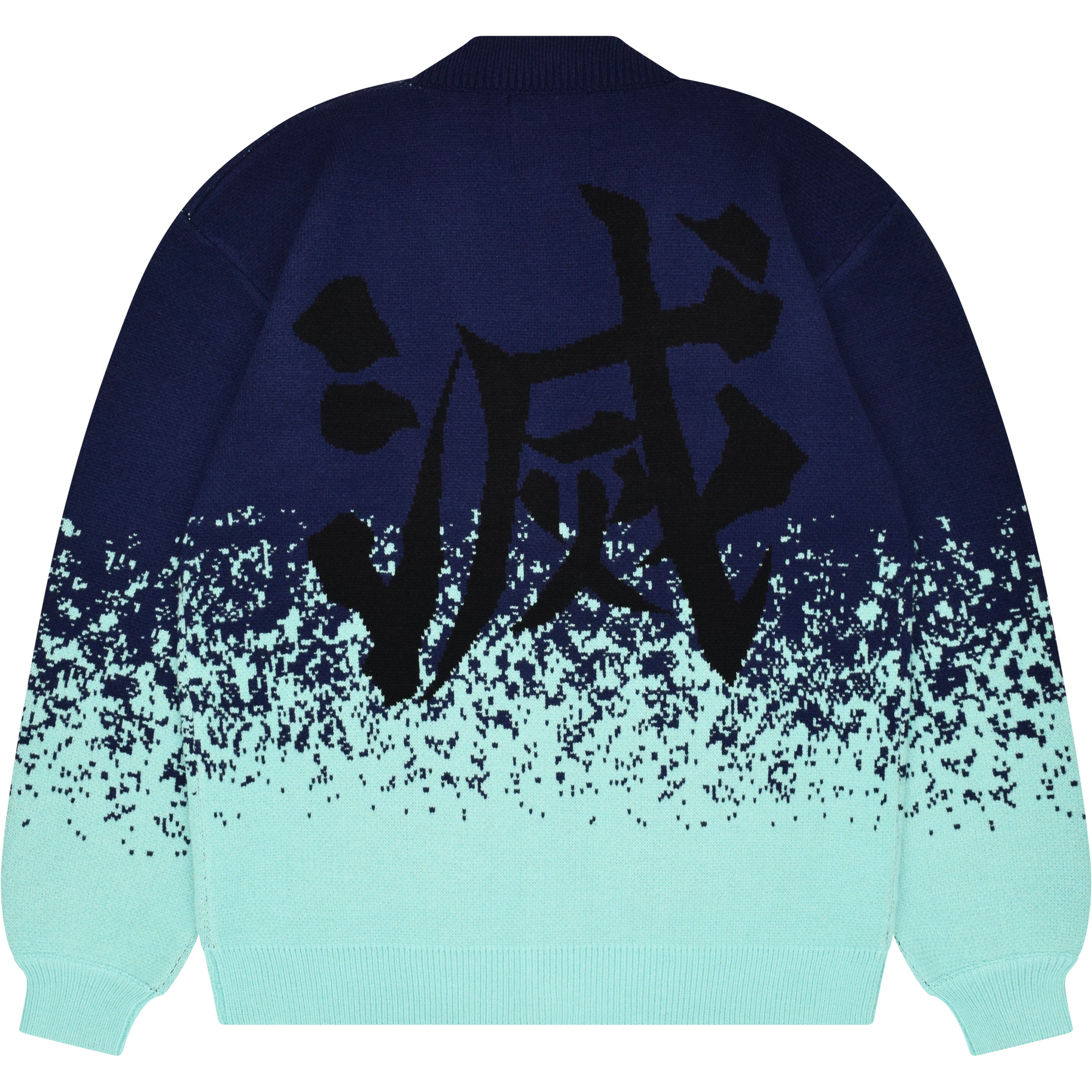 Muichiro Cardigan – Steady Hands