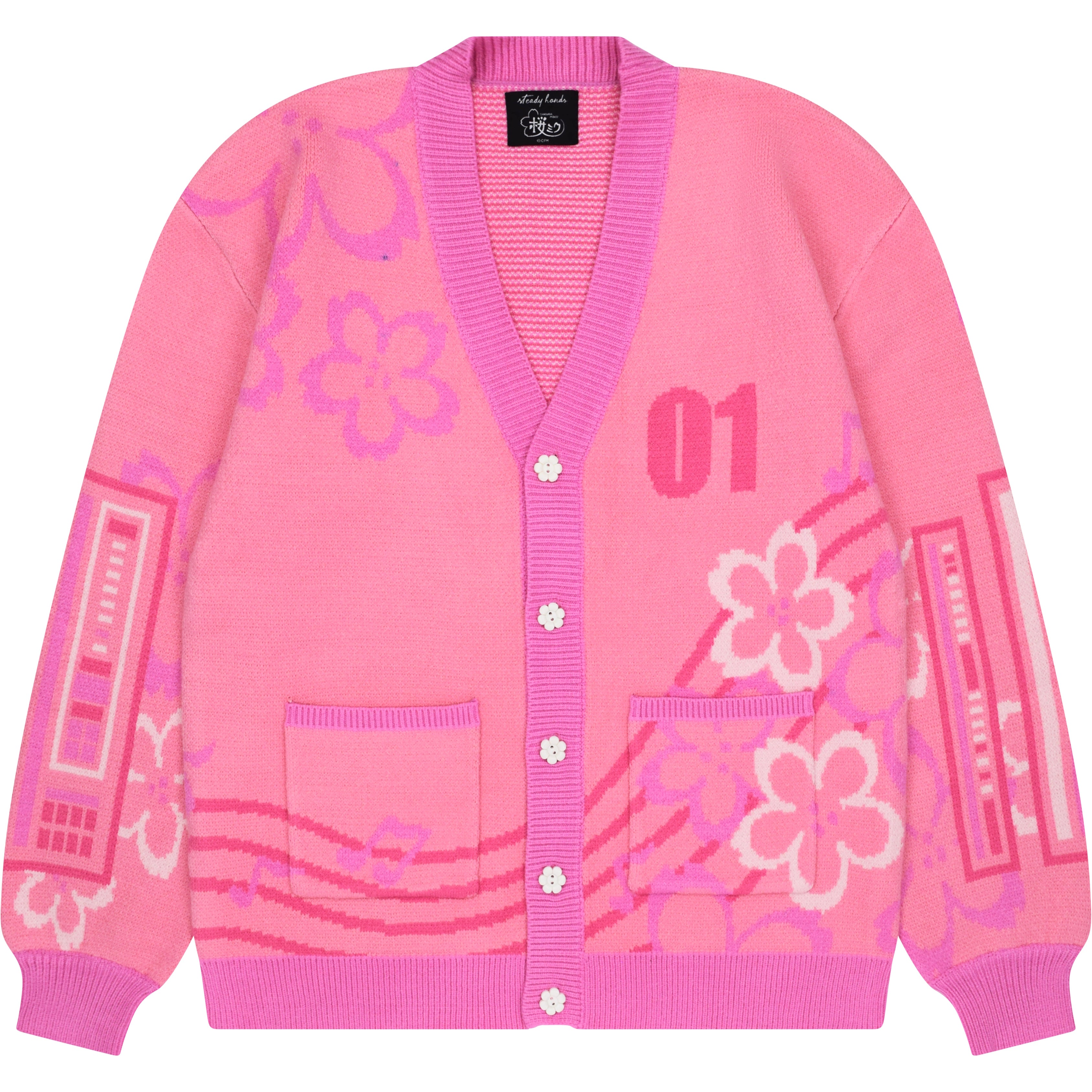 Sakura Miku Cardigan – Steady Hands