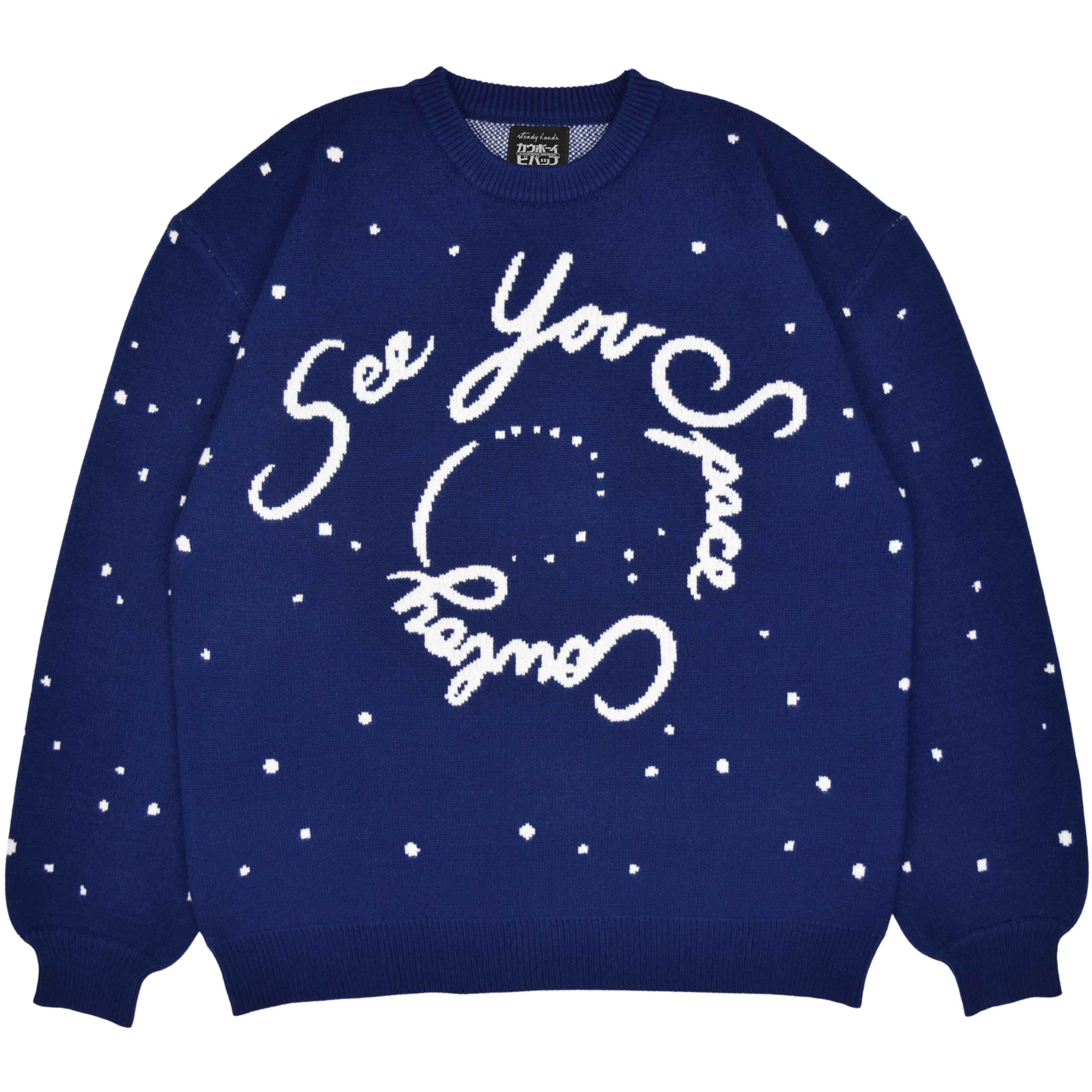 See You Cowboy Round Neck Sweater