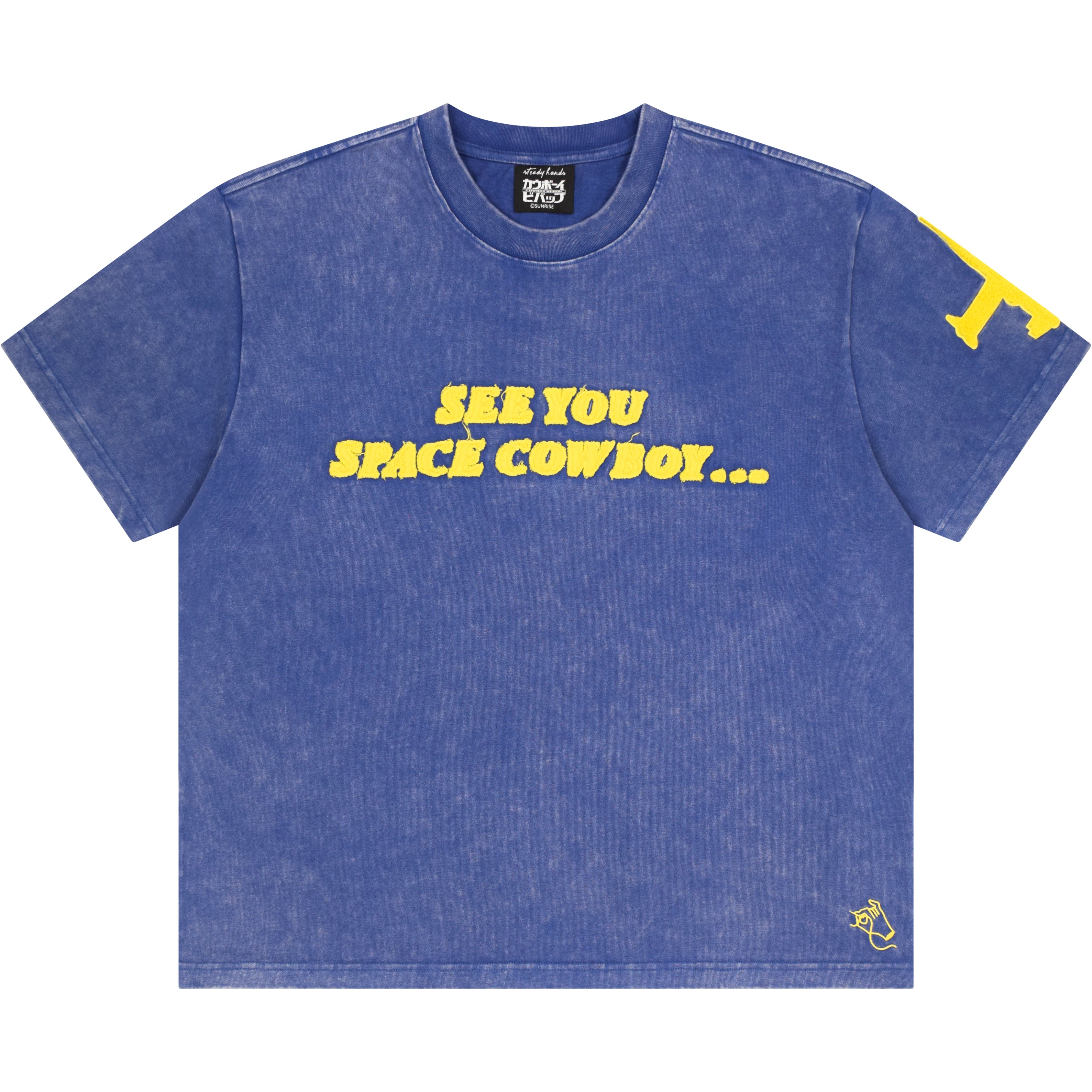 See_You_Tee_1_1f5c260f-454c-