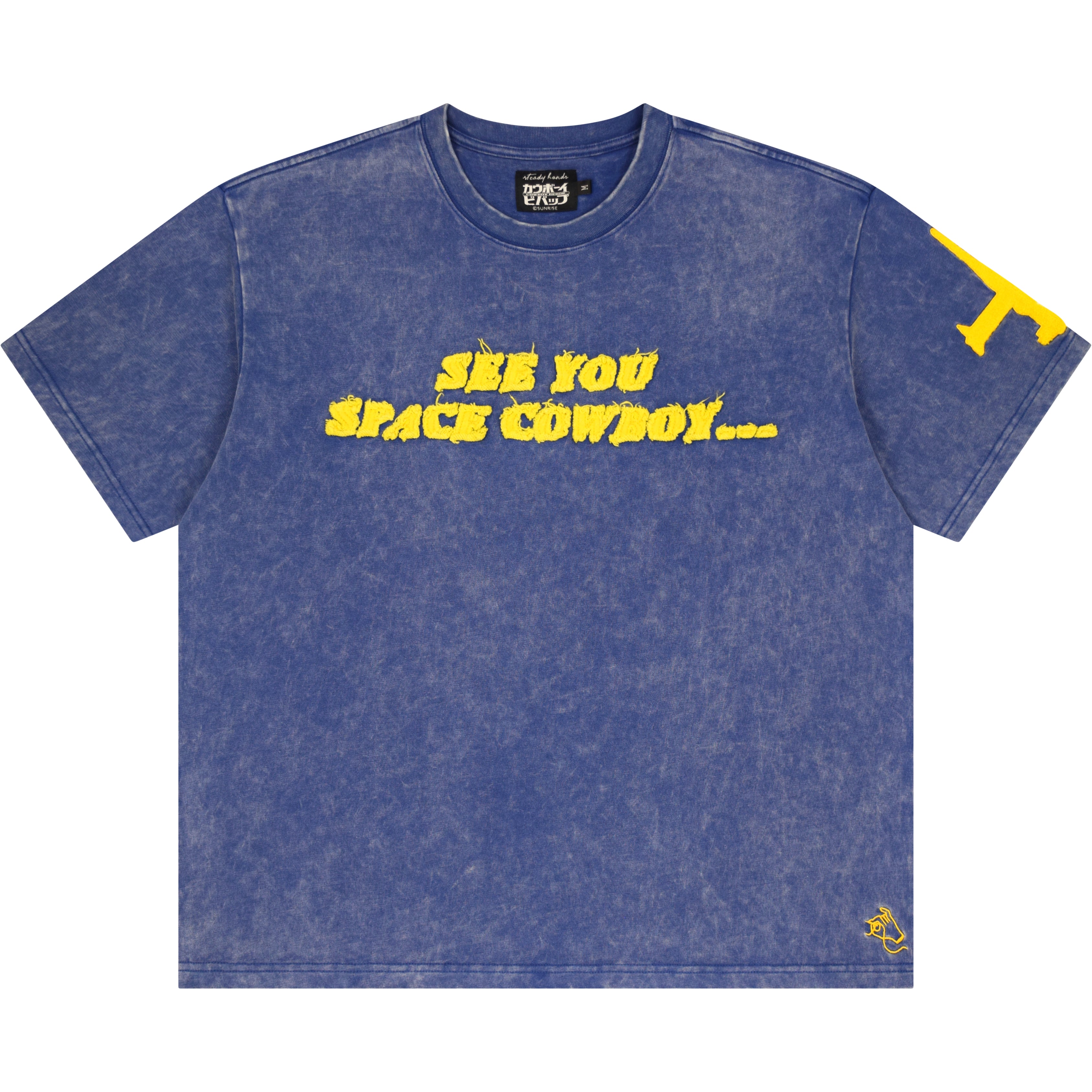 See_You_Tee_1_ae5d6fd4-a85d-