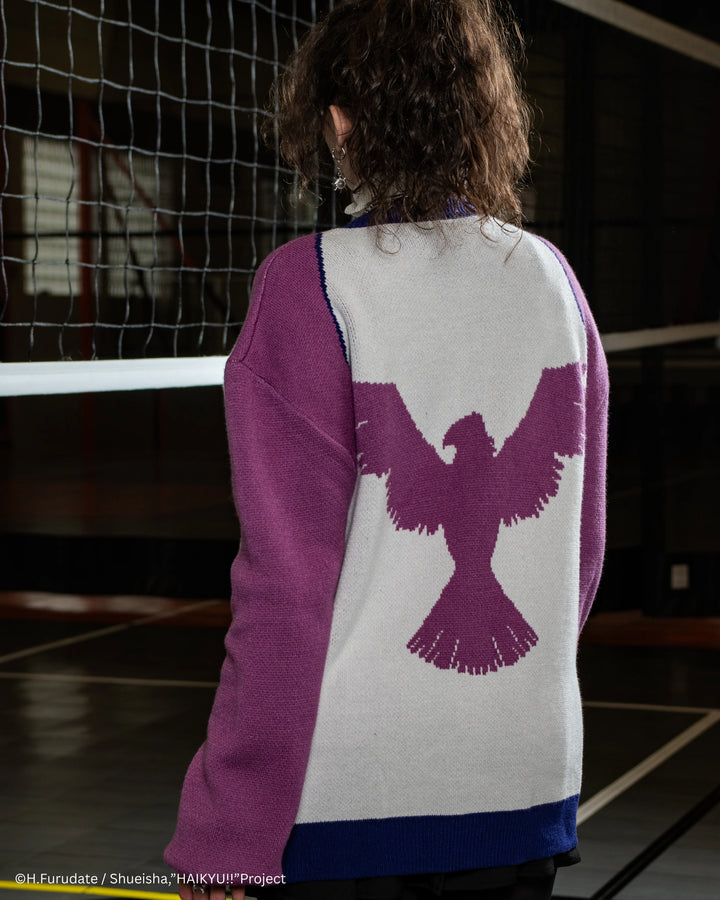 Shiratorizawa Mascot Cardigan