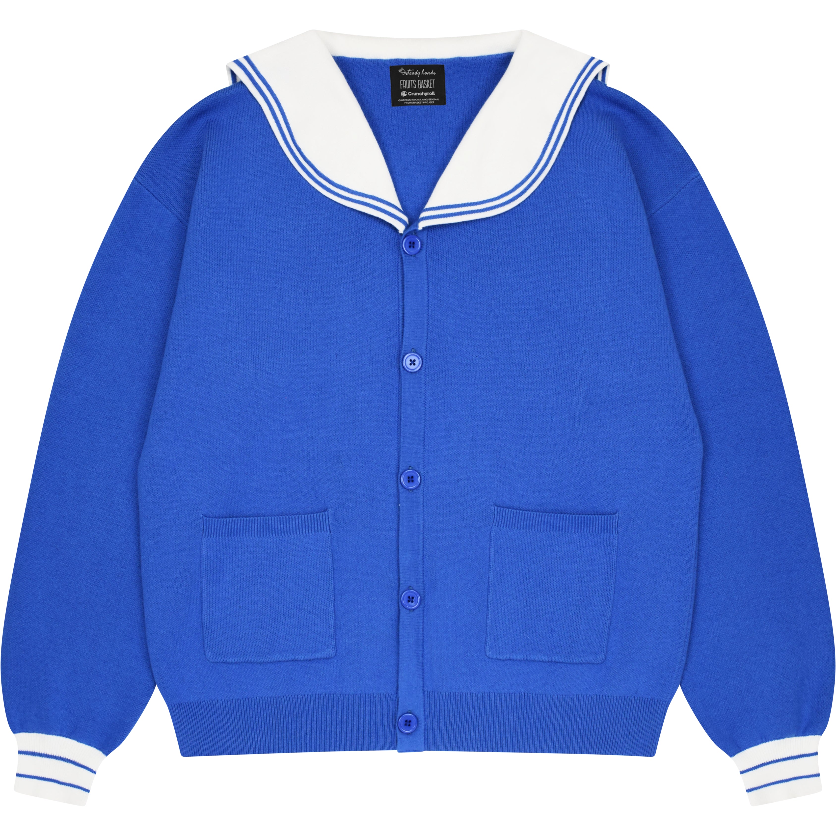 Tohru Uniform Cardigan – Steady Hands