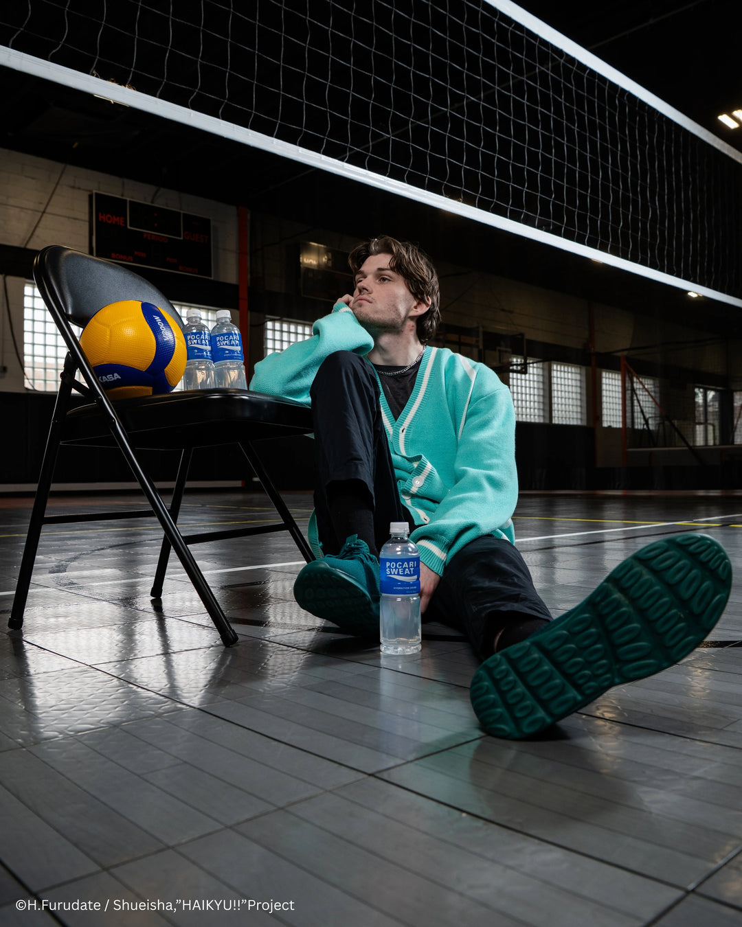 Aoba Johsai Uniform Cardigan V2