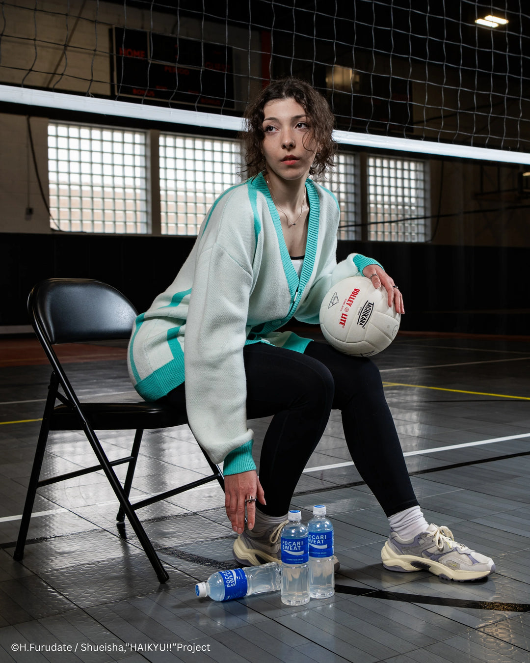 Aoba Johsai Uniform Cardigan