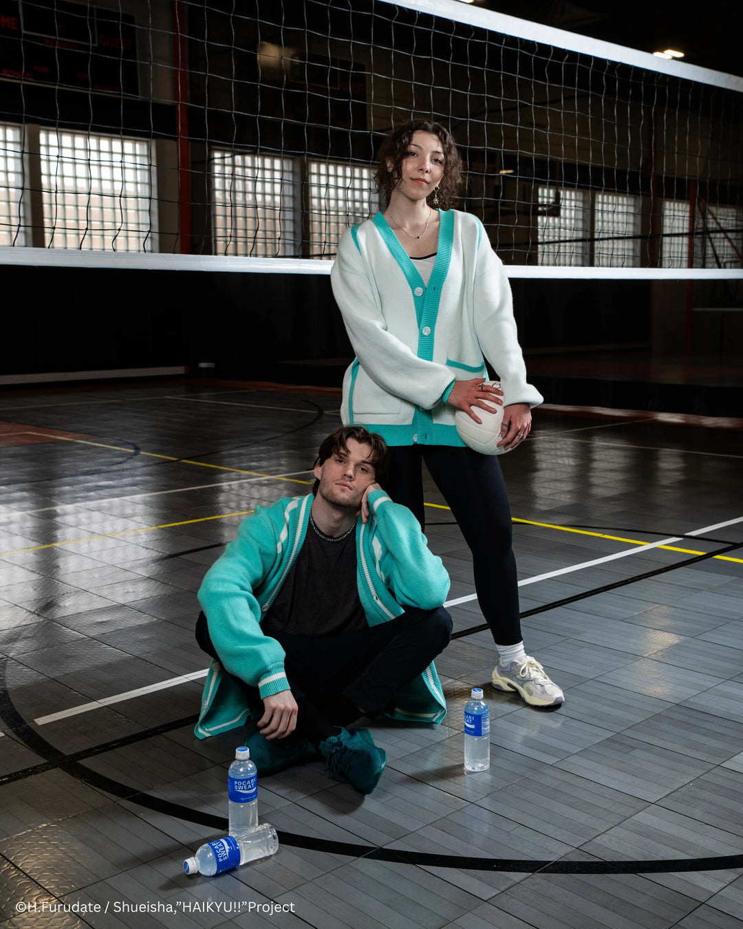 Aoba Johsai Uniform Cardigan