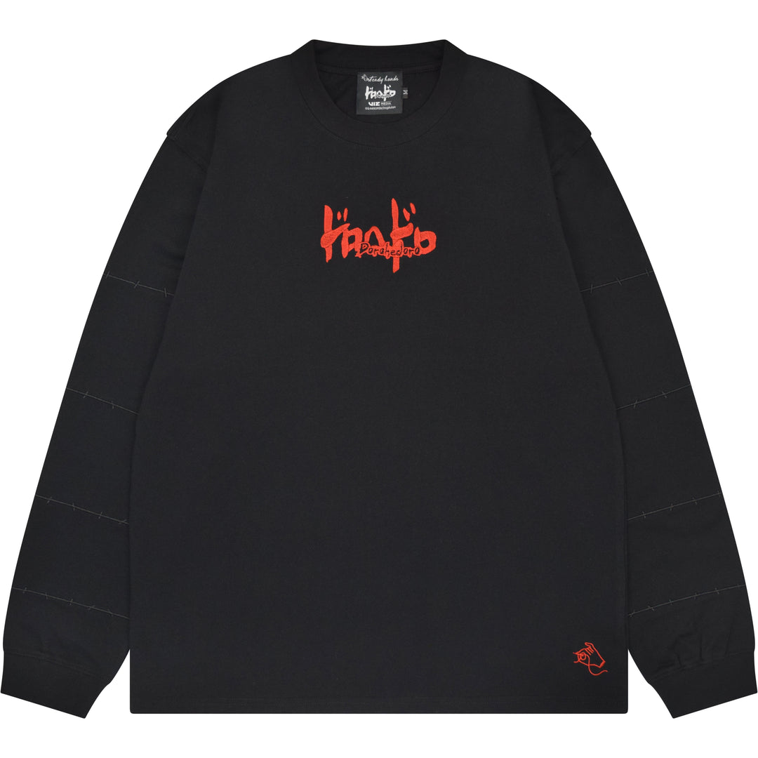 Black Shin Long Sleeve [PRE-APPROVAL]