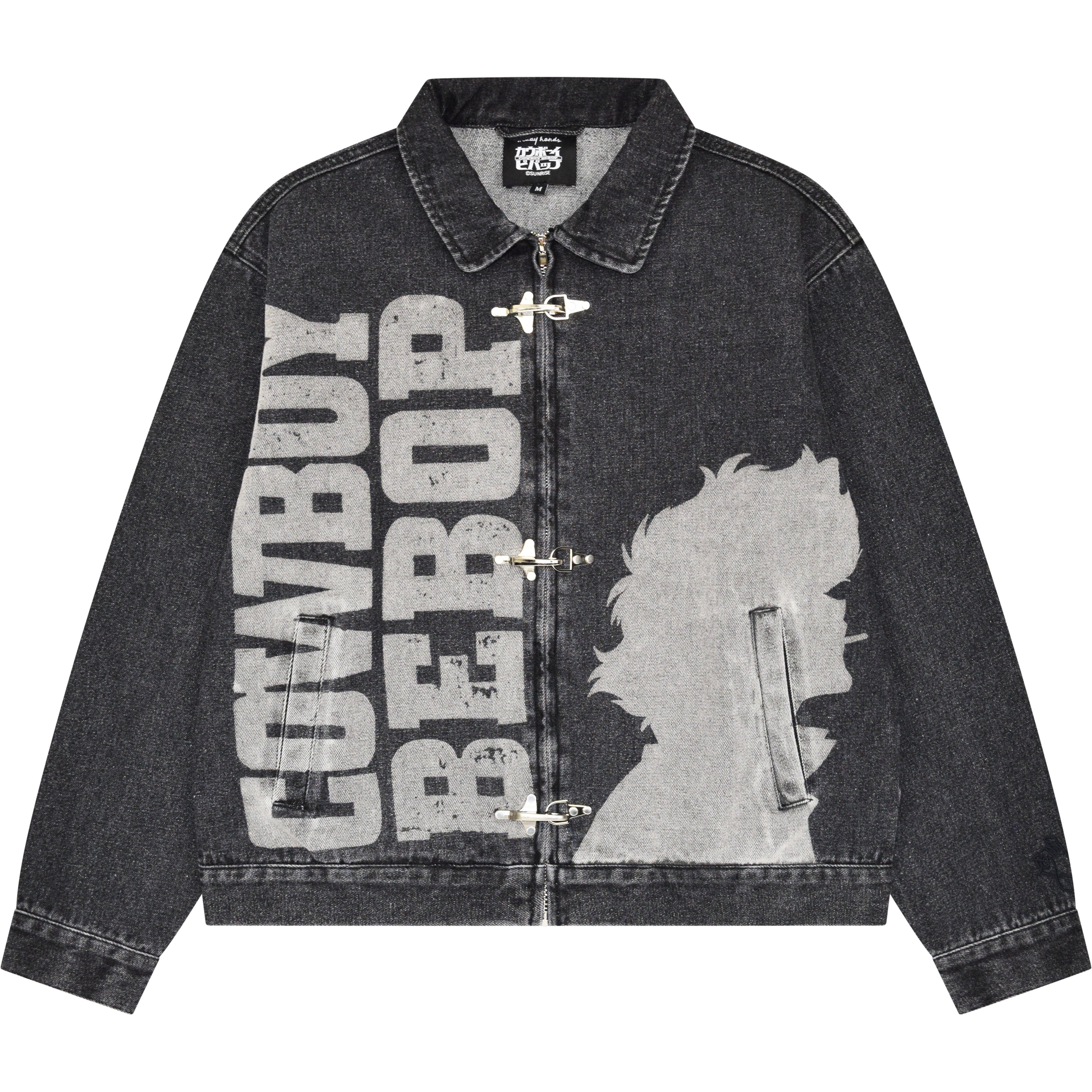 Cowboy Denim Jacket – Steady Hands
