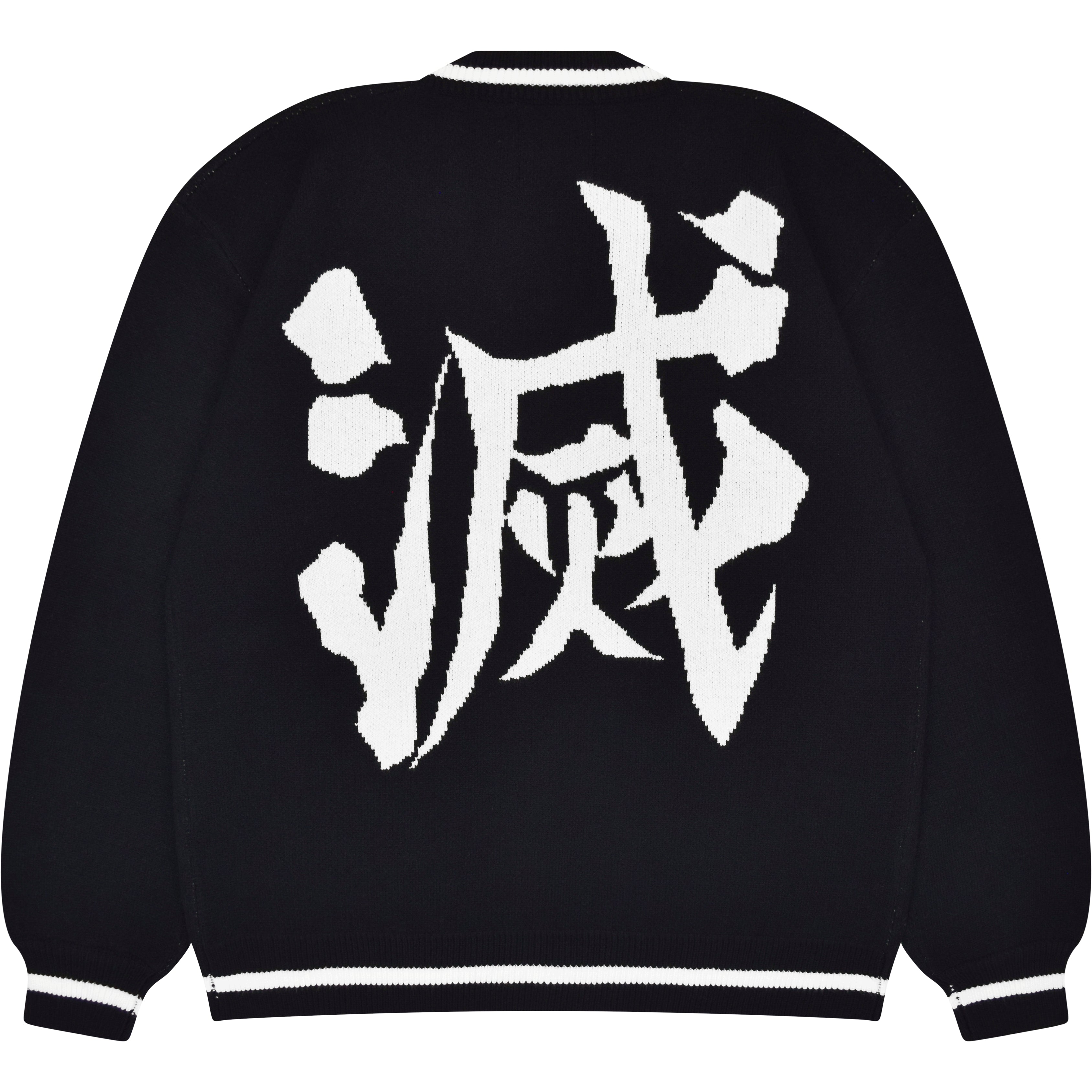 Destroy Uniform Cardigan – Steady Hands