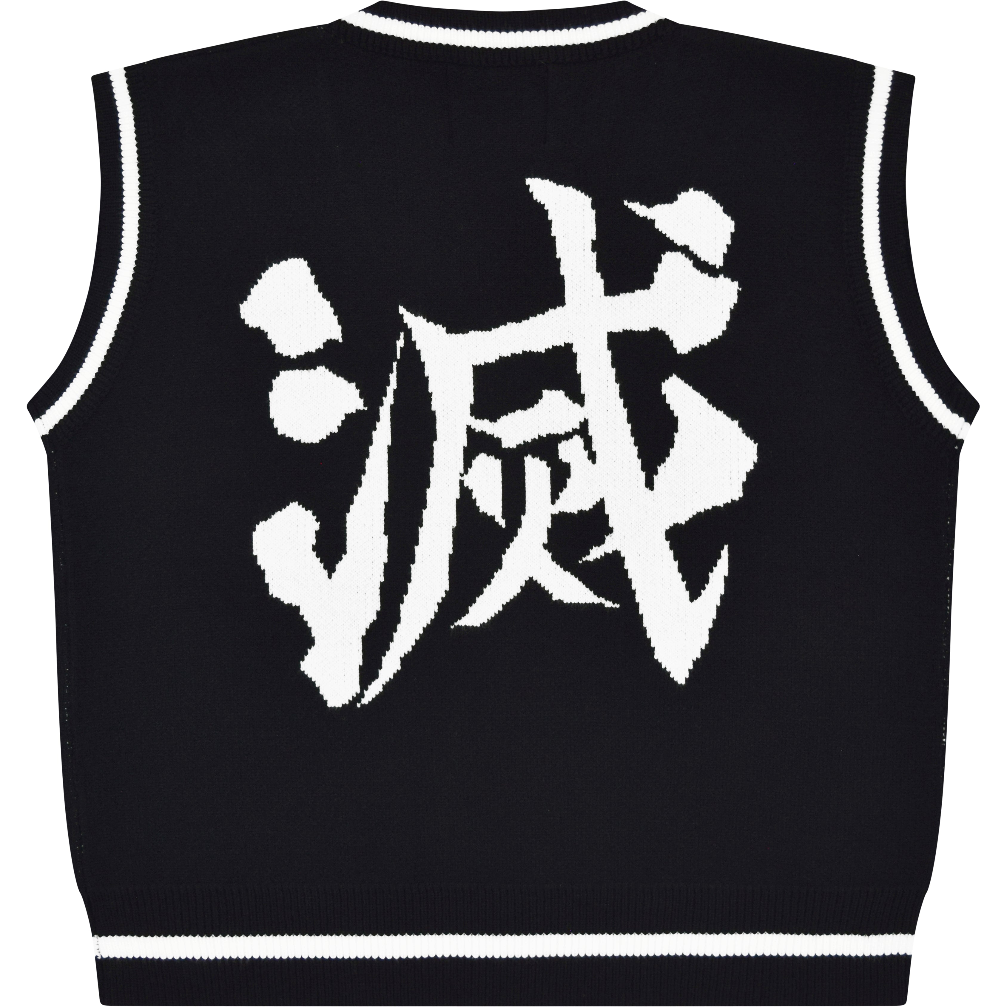 Destroy Uniform Vest – Steady Hands