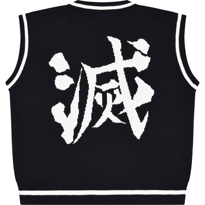Destroy Uniform Vest [EARLY ACCESS]