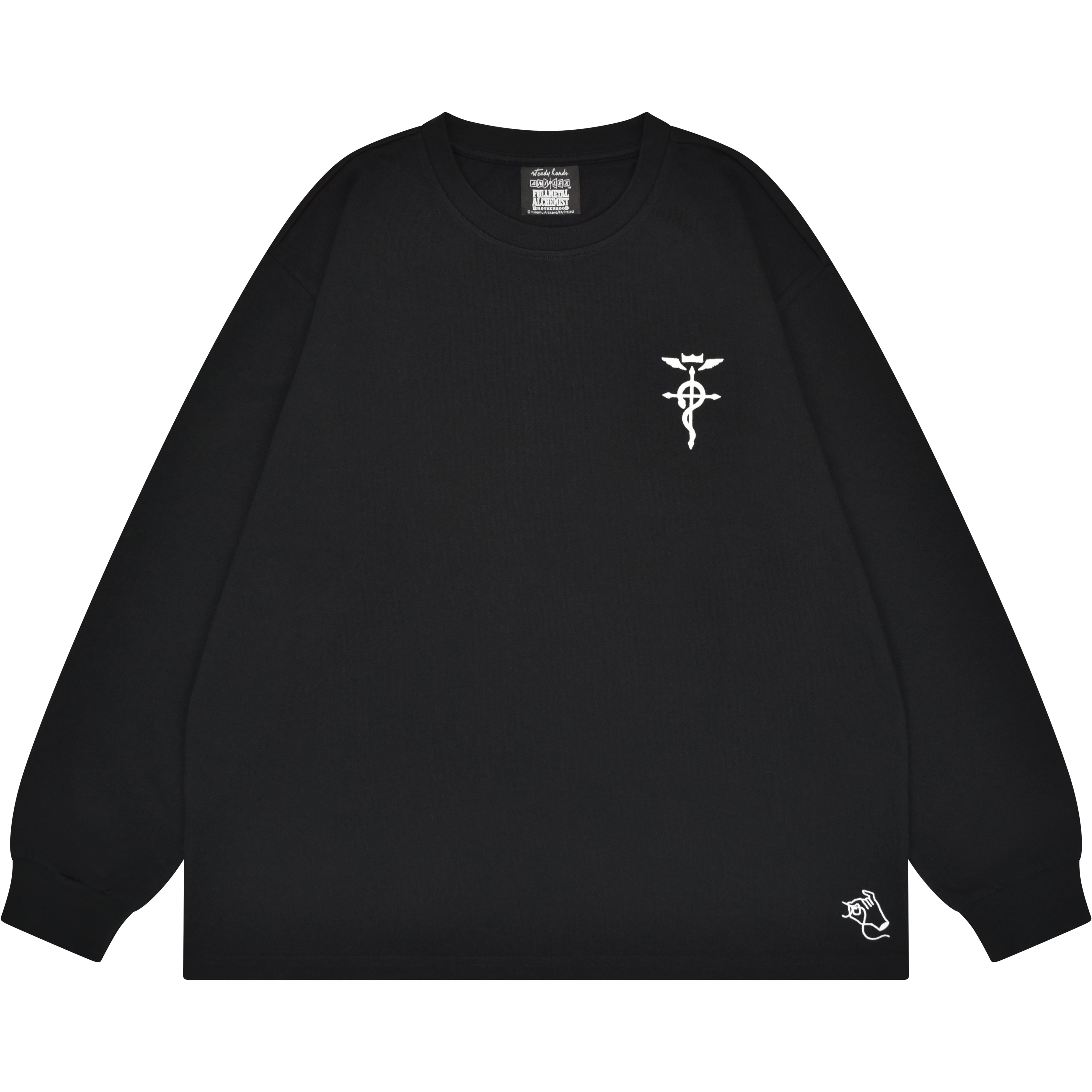 Door of Truth Long Sleeve – Steady Hands