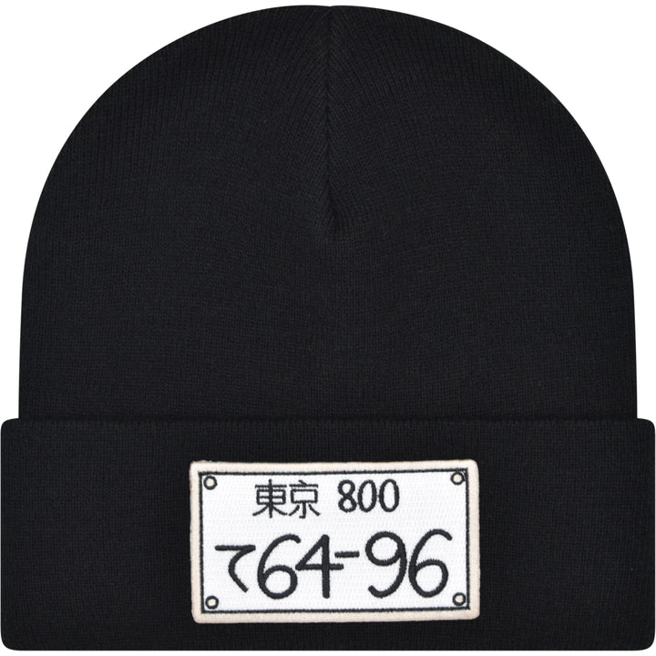 Ebisu Beanie