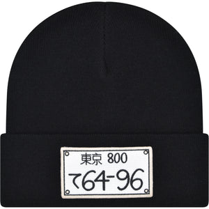 Ebisu Beanie