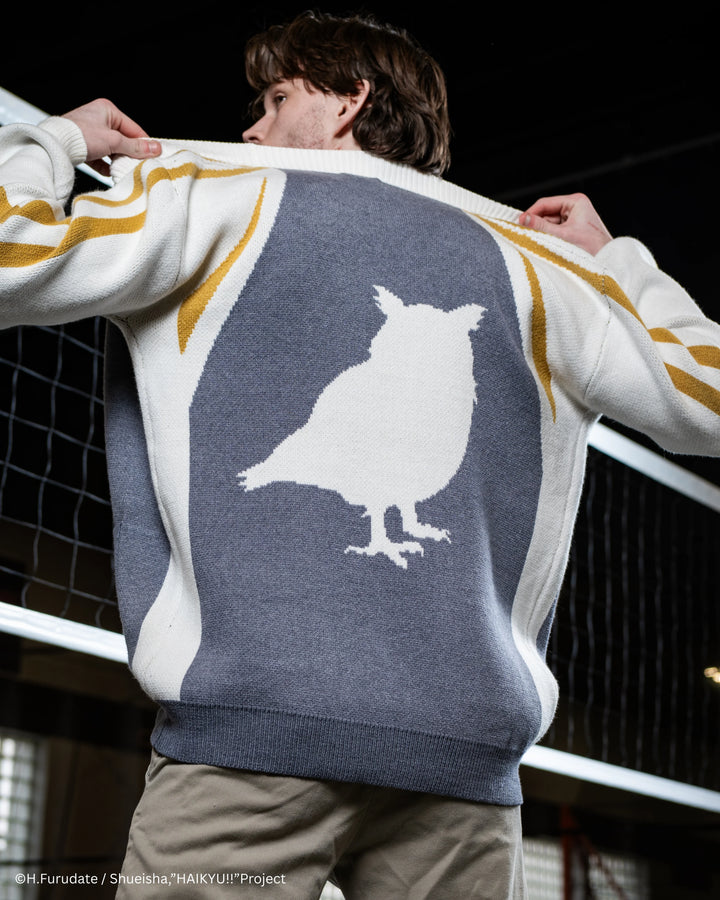 Fukurodani Mascot Cardigan V2