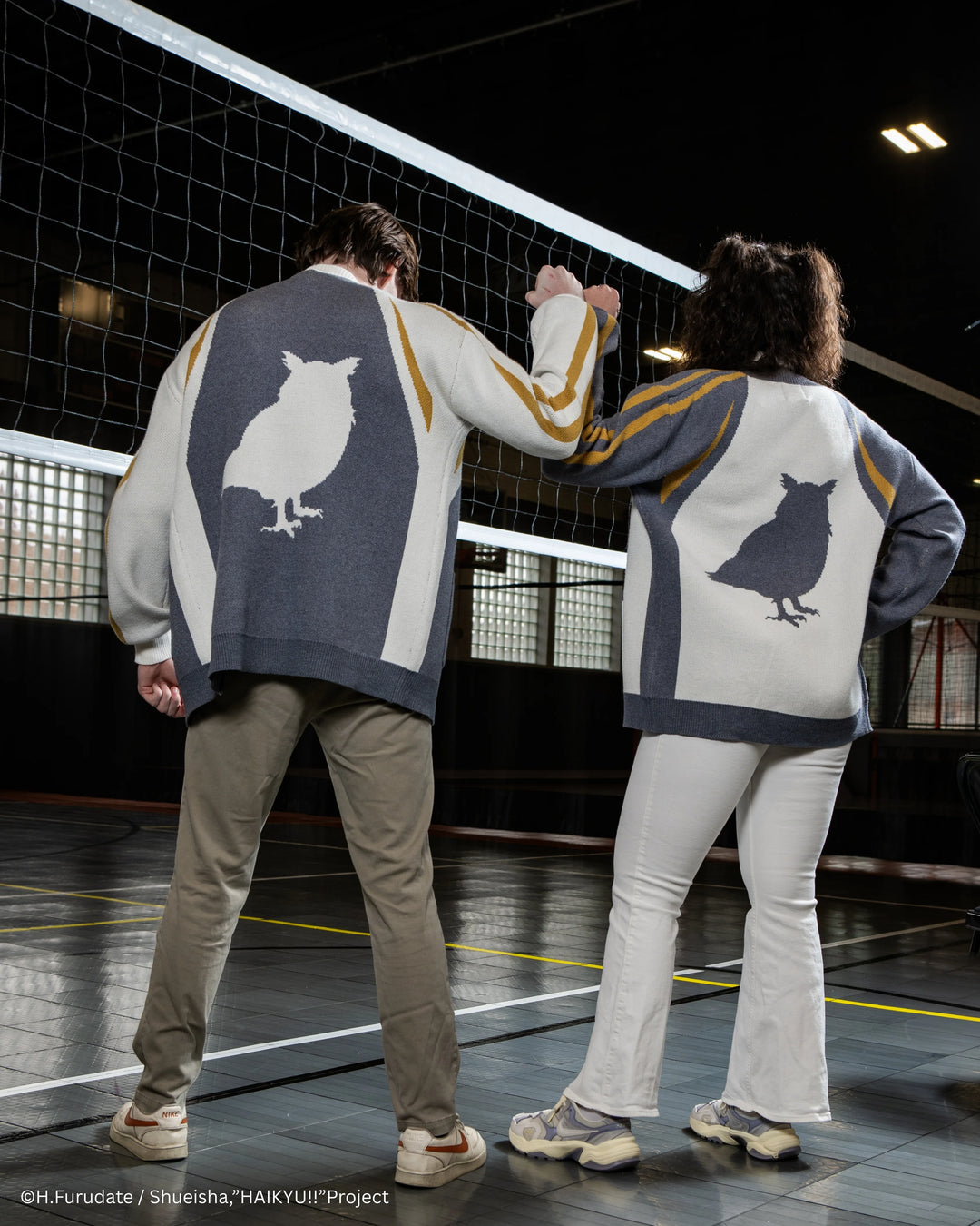 Fukurodani Mascot Cardigan V2