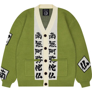 Gyomei Cardigan