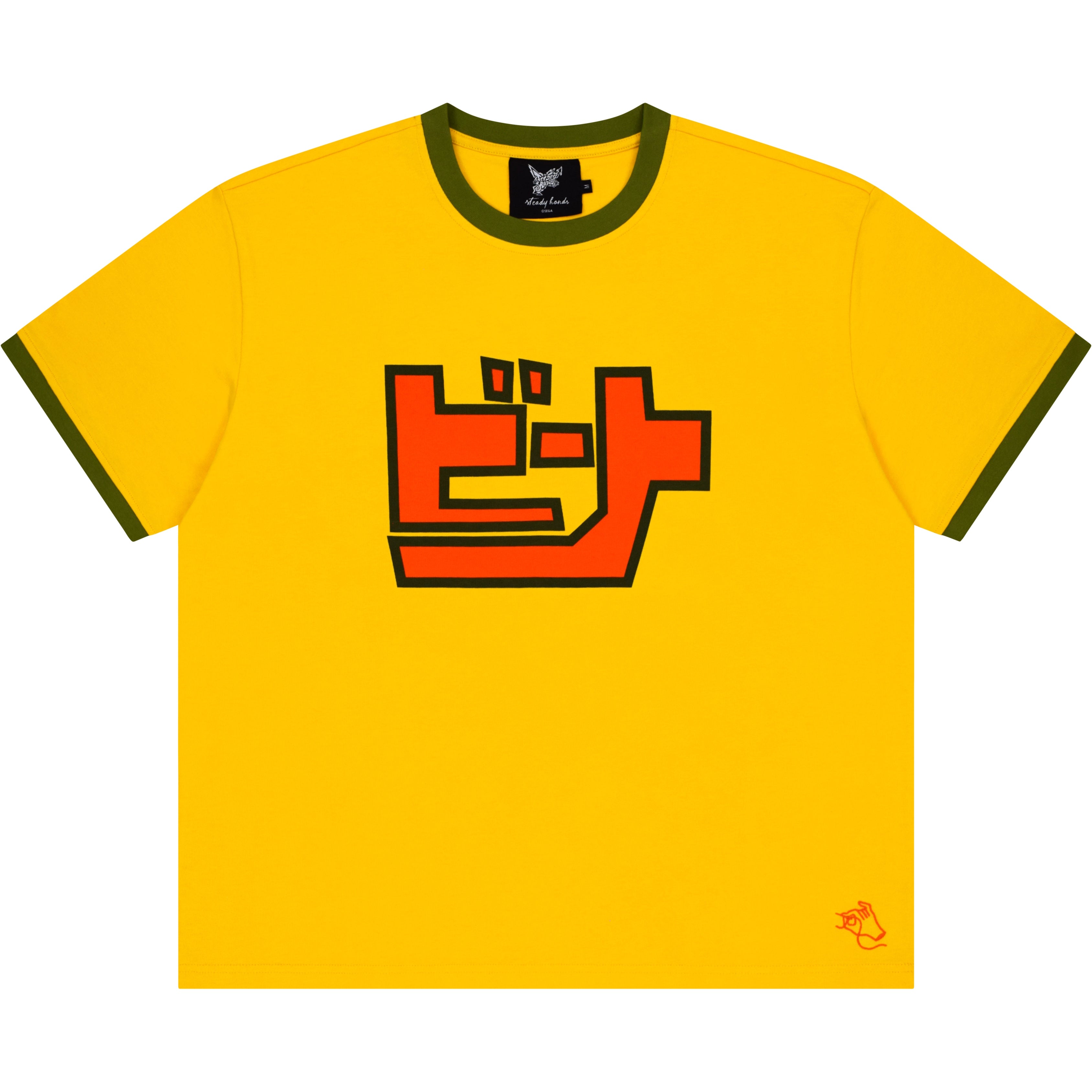 JSR Tee – Steady Hands