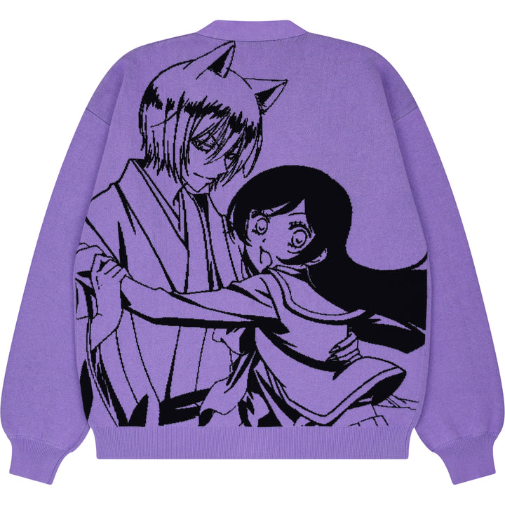 Kamisama Kiss Cardigan