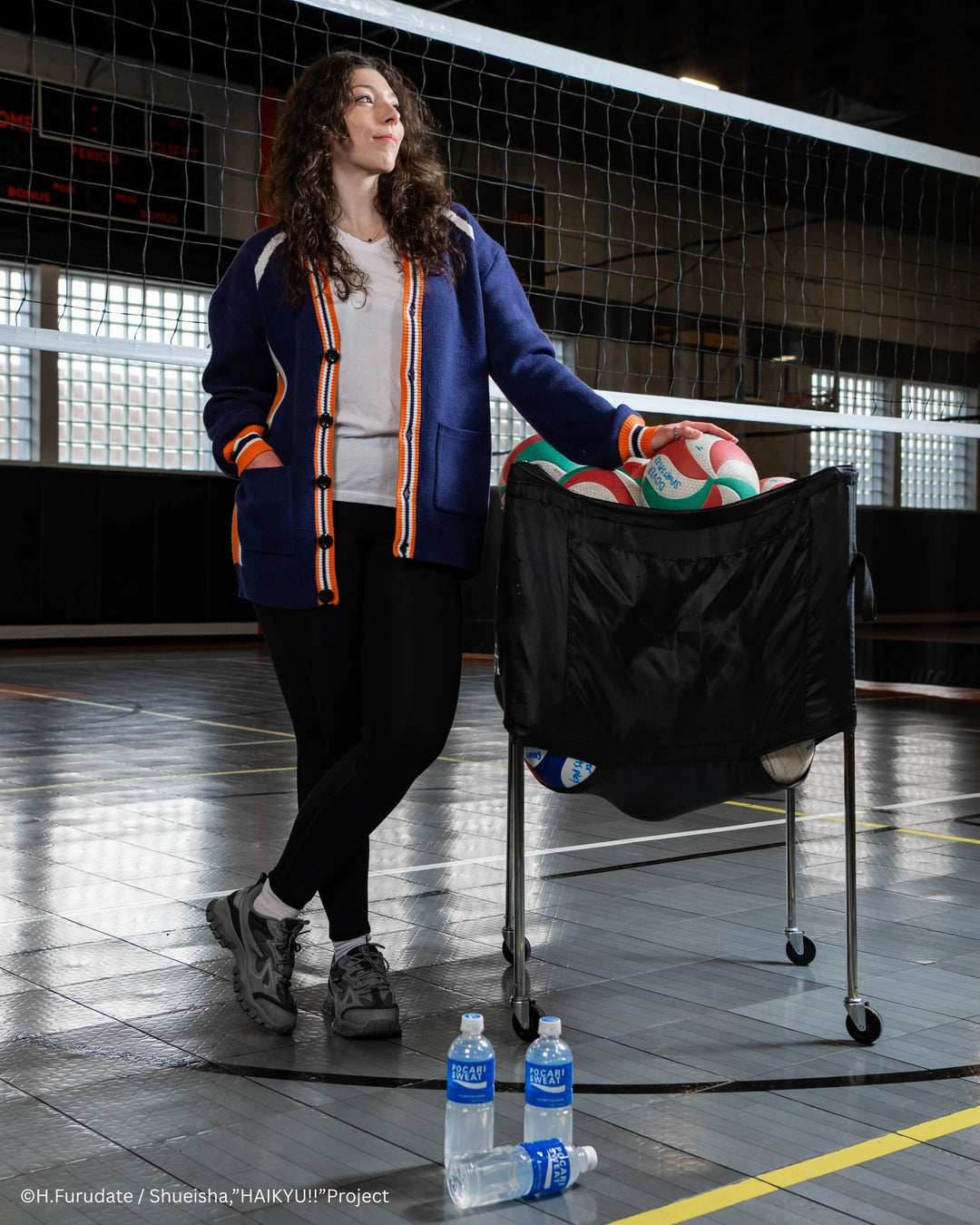 Karasuno Uniform Cardigan