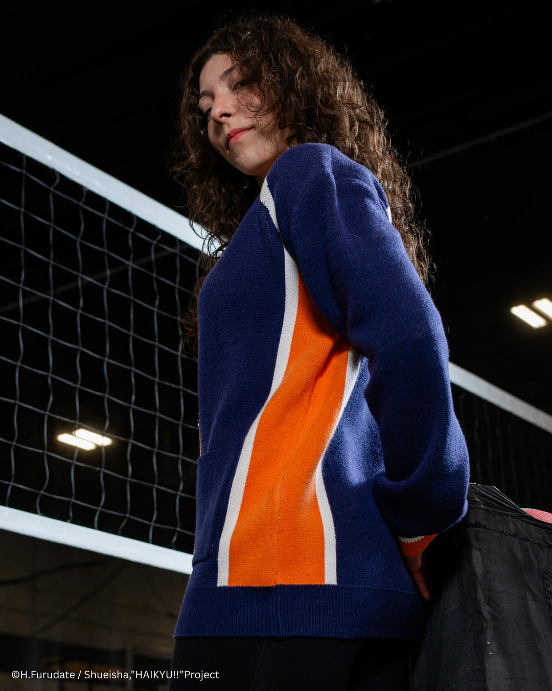 Karasuno Uniform Cardigan