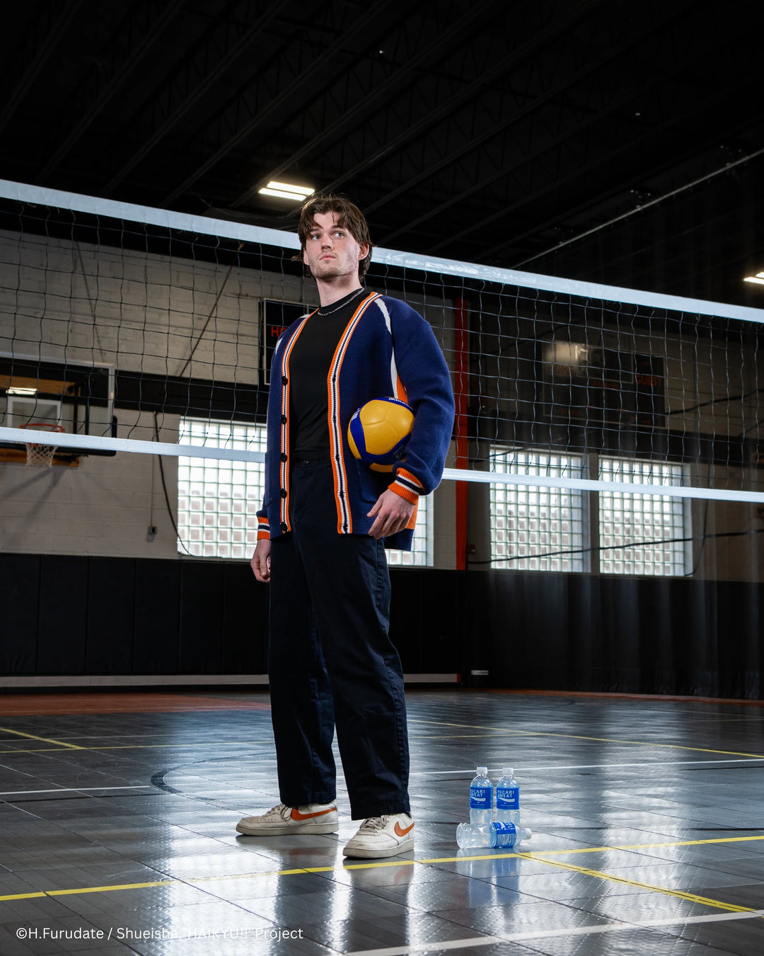 Karasuno Mascot Cardigan