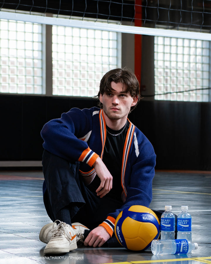 Karasuno Mascot Cardigan