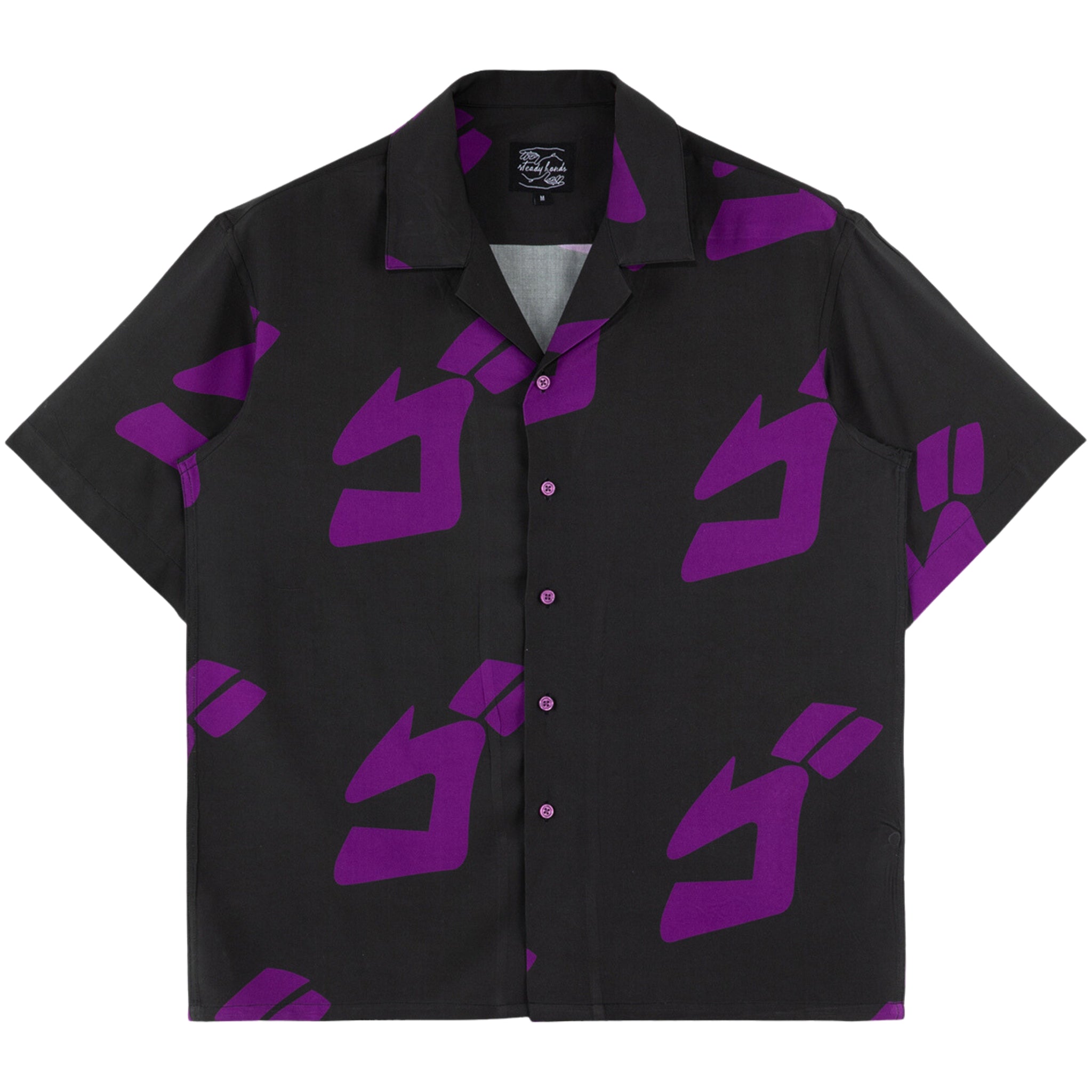 Menacing Aura JoJo's Bizarre Adventure Button Up Hawaiian Shirt
