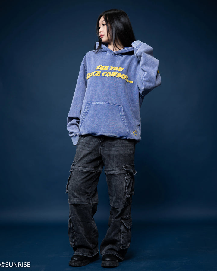 See You Blue Hoodie