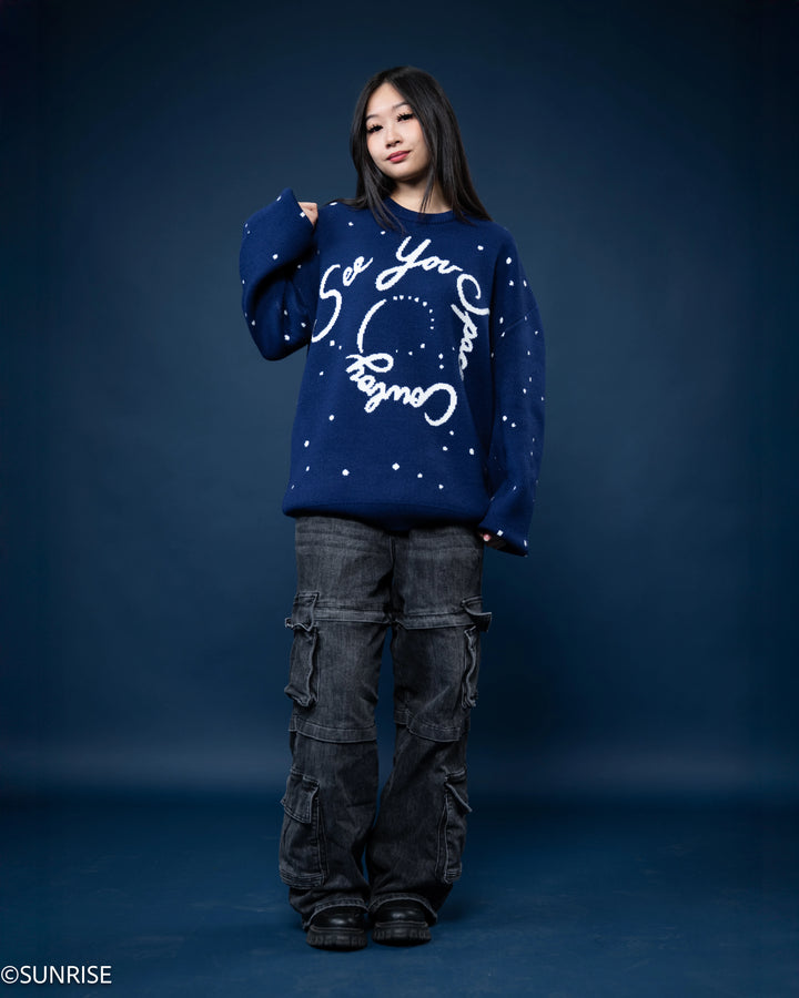 See You Space Cowboy Sweater