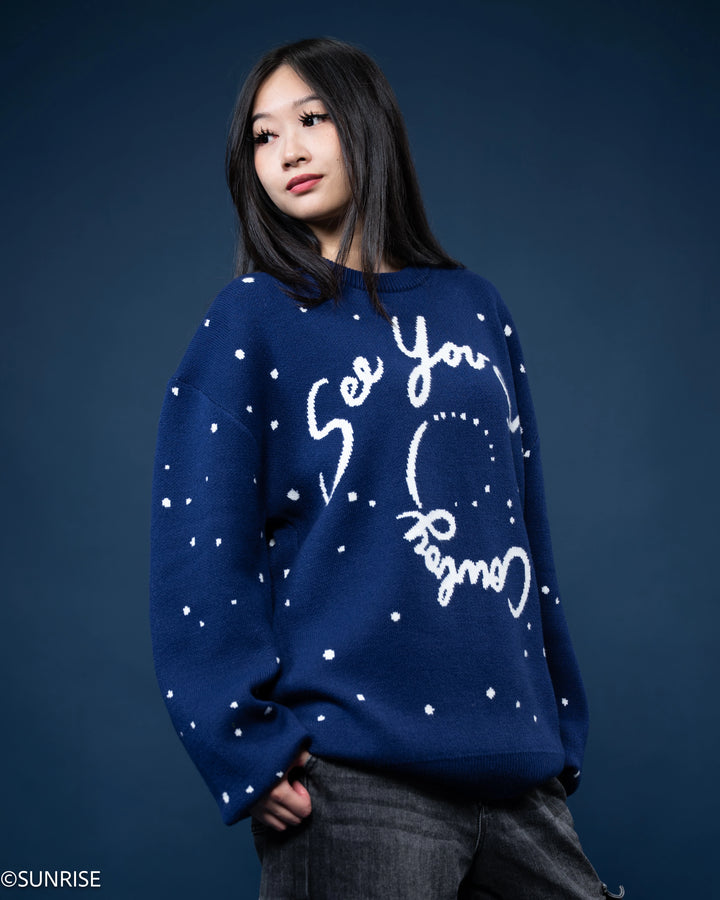 See You Space Cowboy Sweater