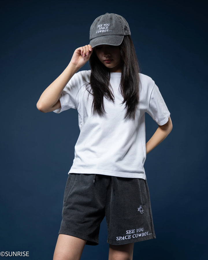 See You Shorts