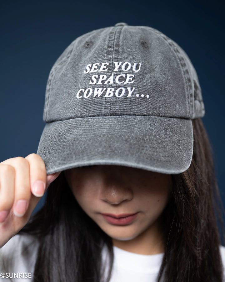 See You Hat