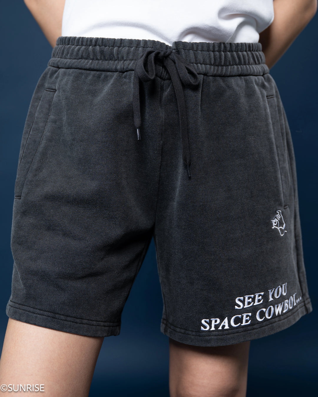 See You Shorts