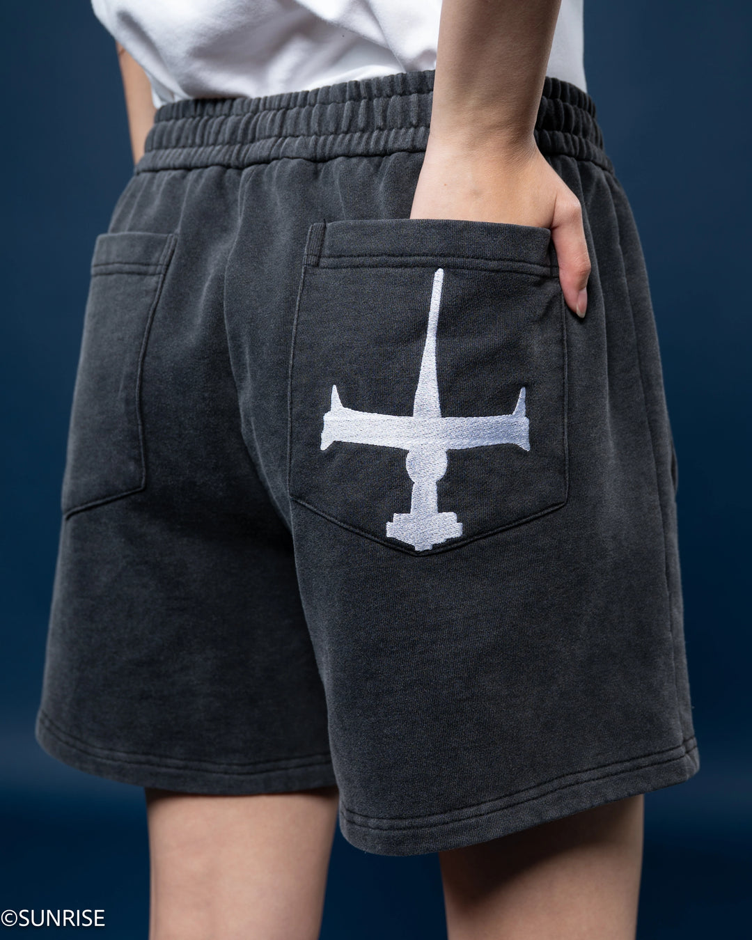 See You Shorts