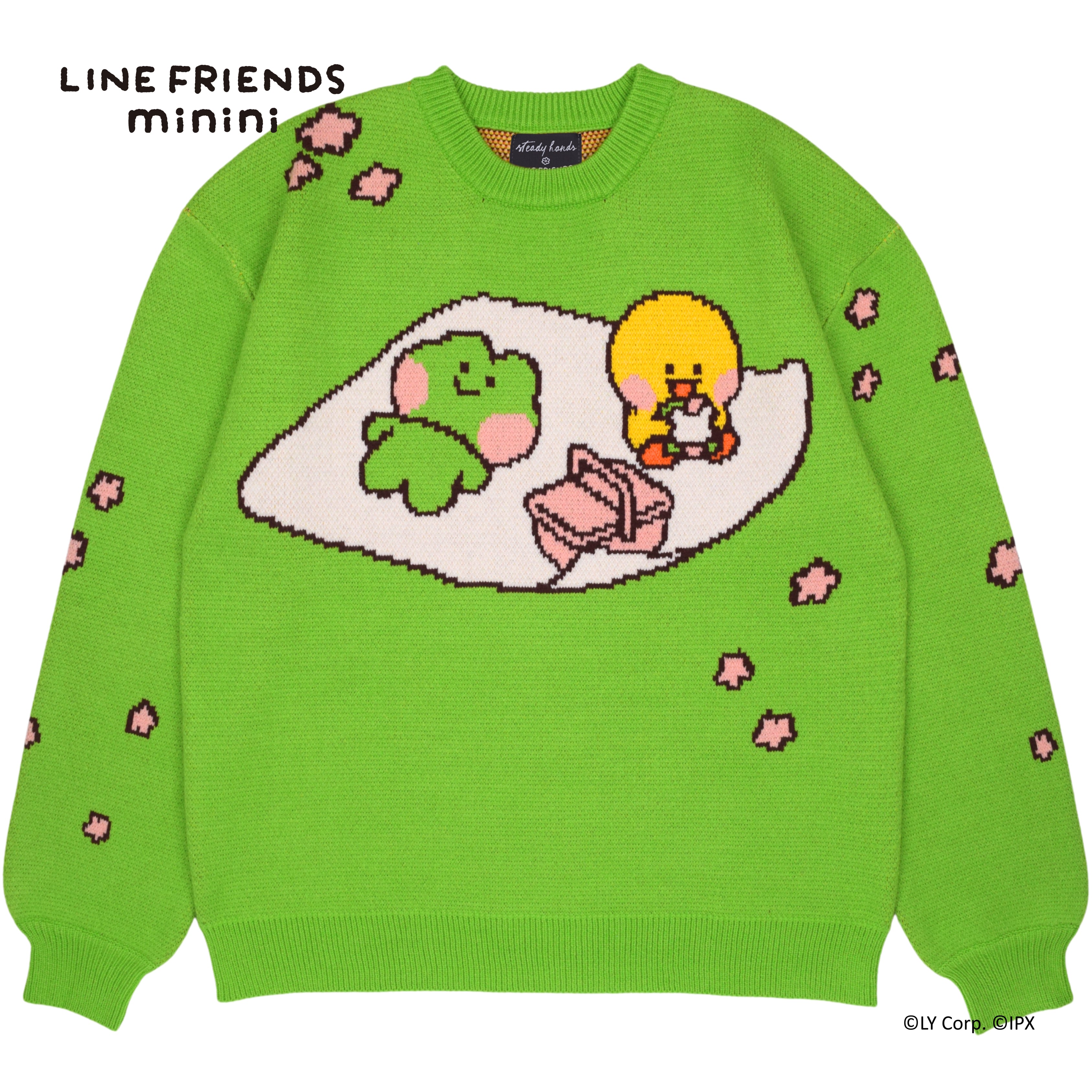 LINE FRIENDS minini – Steady Hands