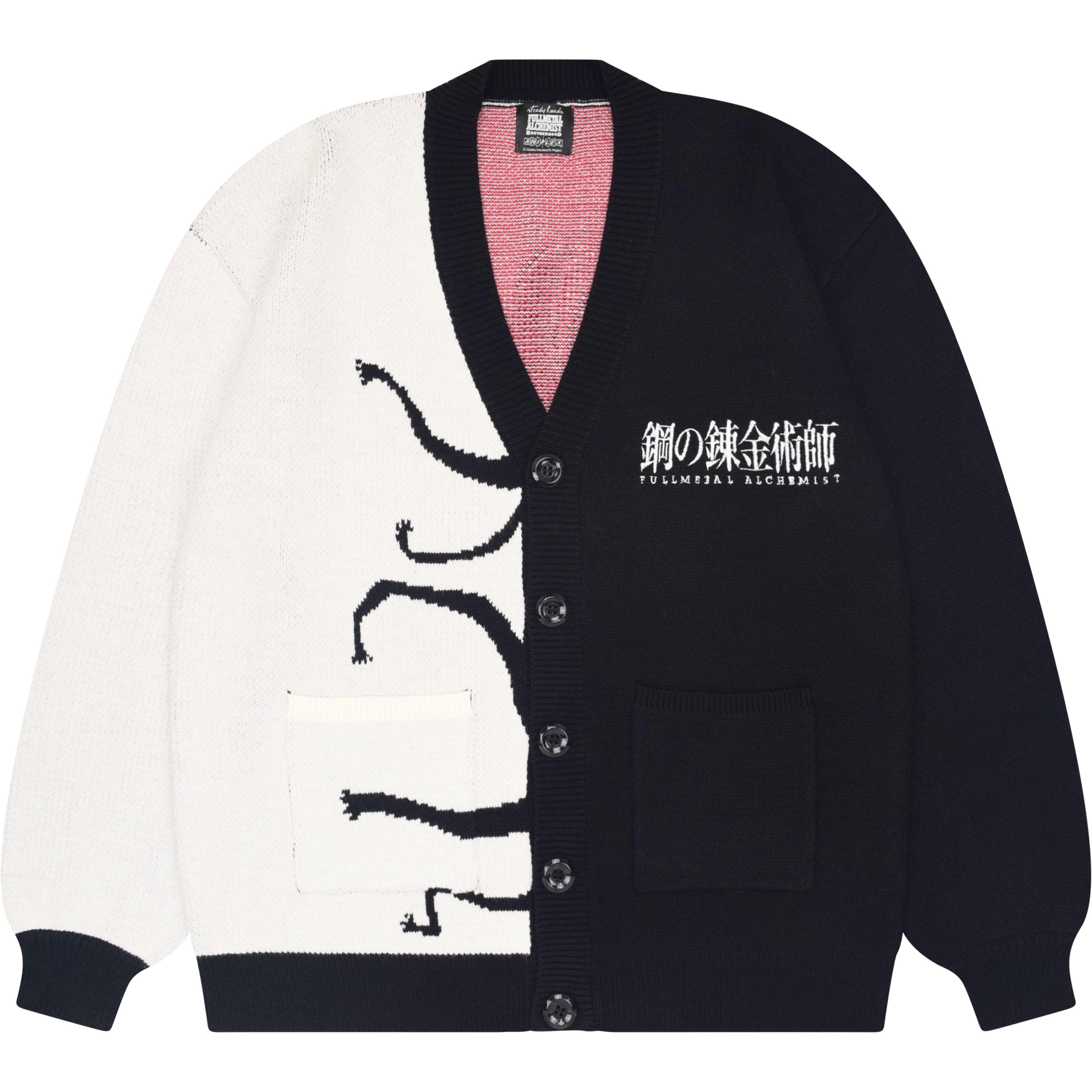 Pride Cardigan – Steady Hands