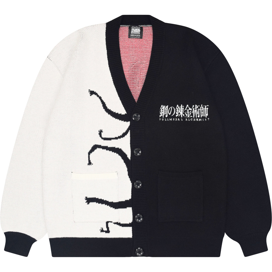 Pride Cardigan