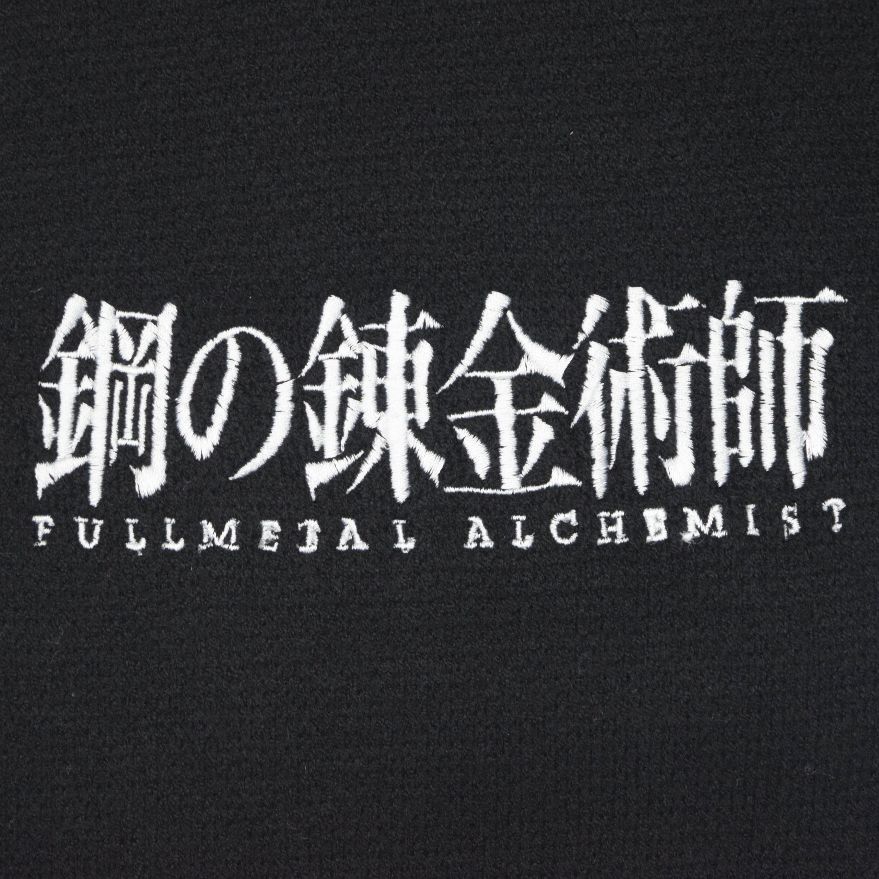 Pride Cardigan – Steady Hands