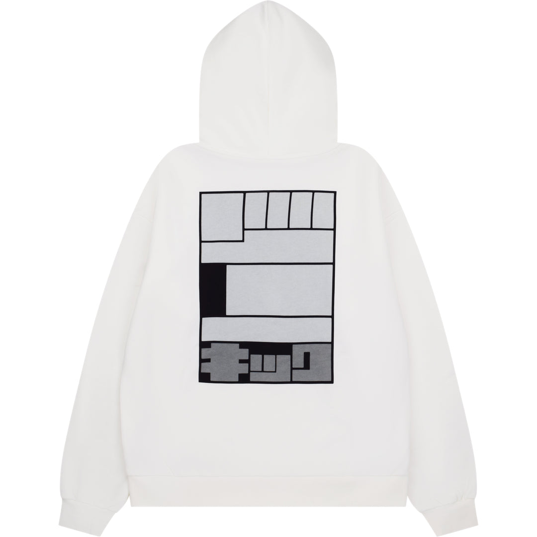 Punch Kick Hoodie