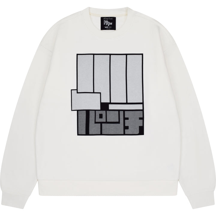 Punch Kick Sweater