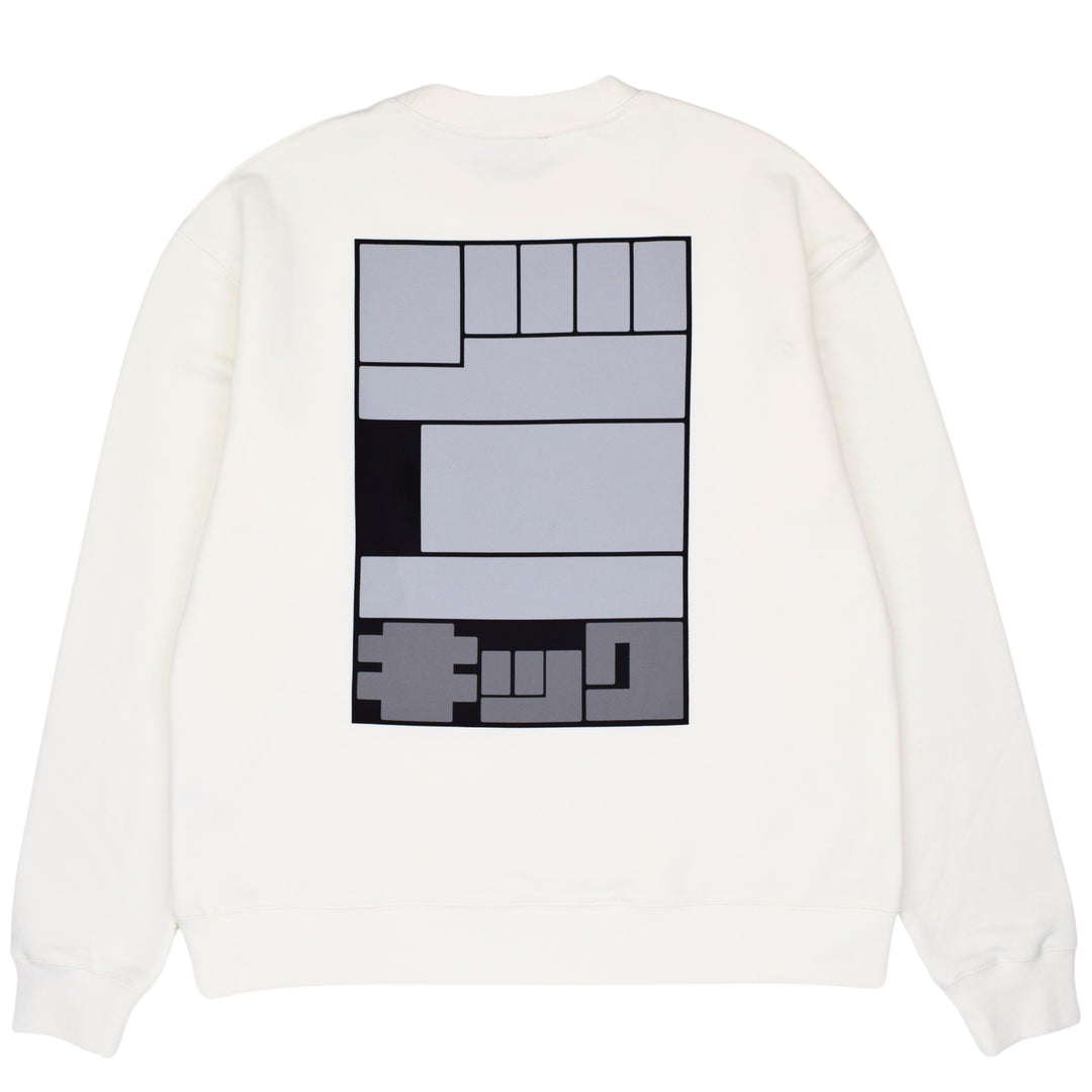 Punch Kick Sweater