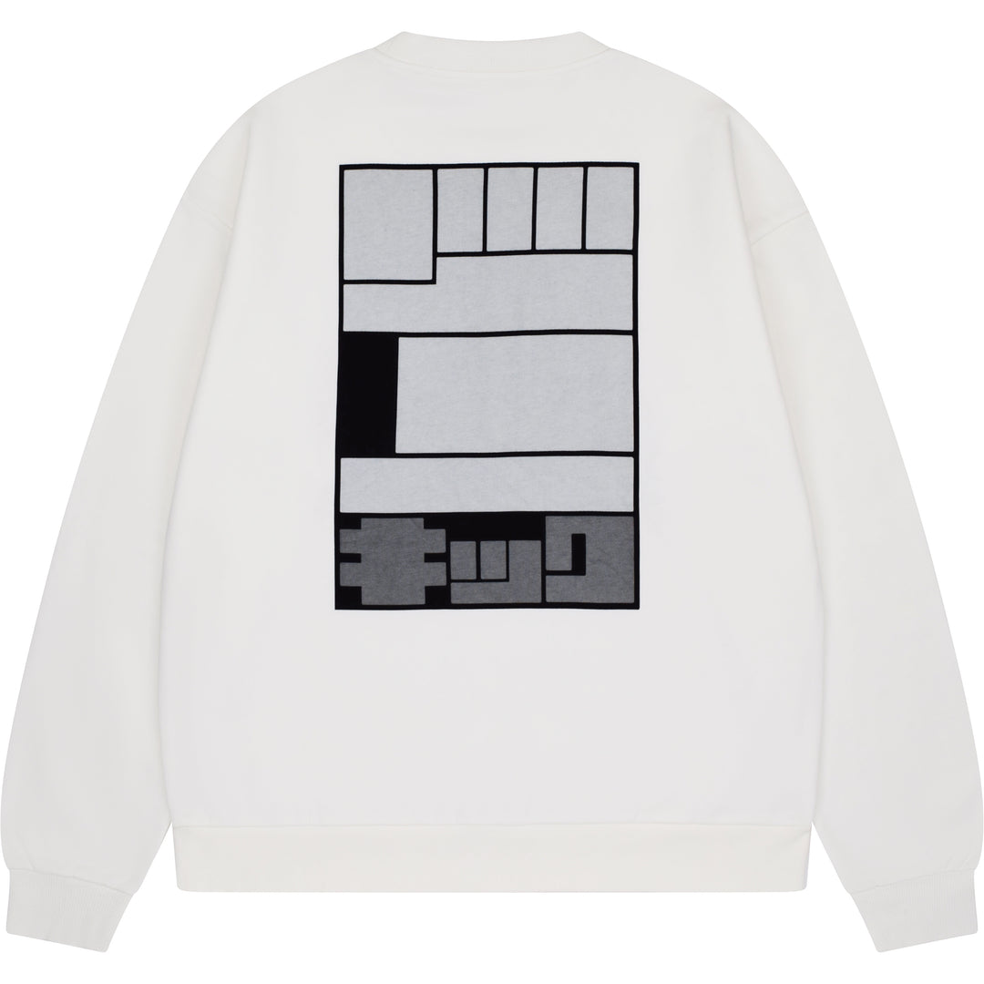 Punch Kick Sweater