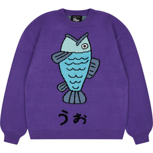 Purple Fish Sweater