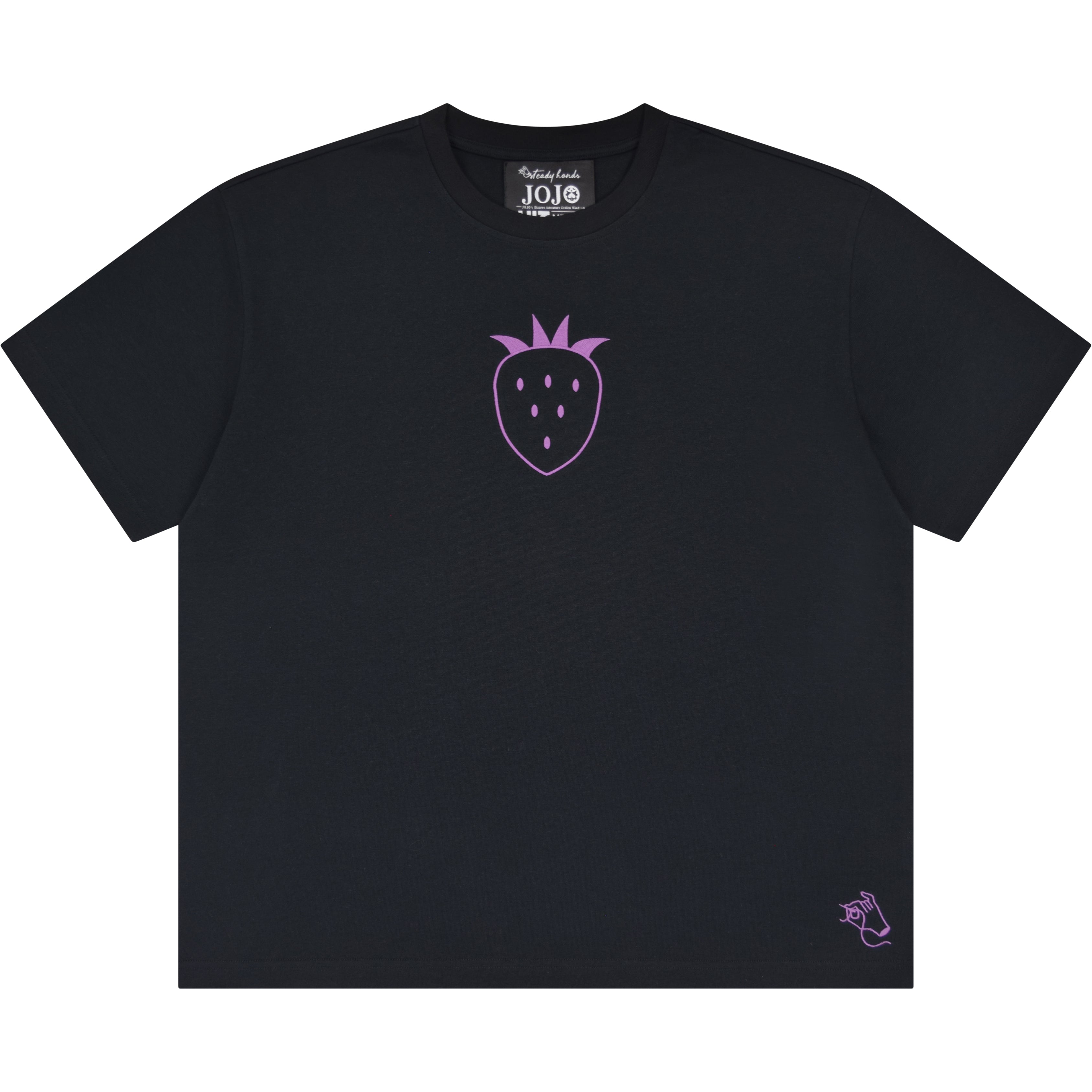 Purple Smoke Tee – Steady Hands
