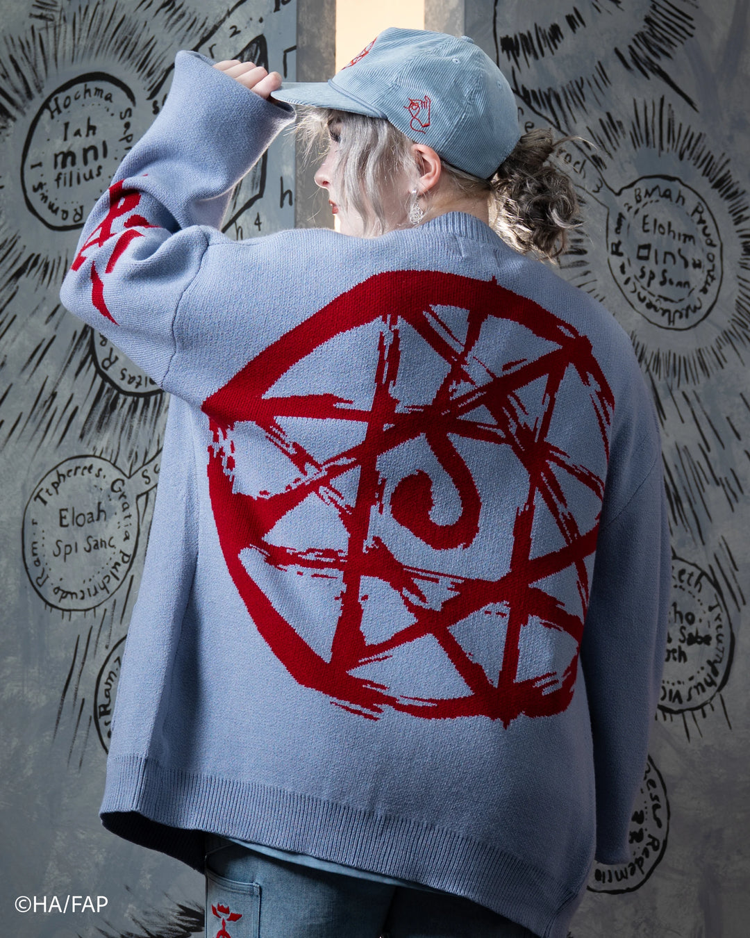 Blood Seal Cardigan
